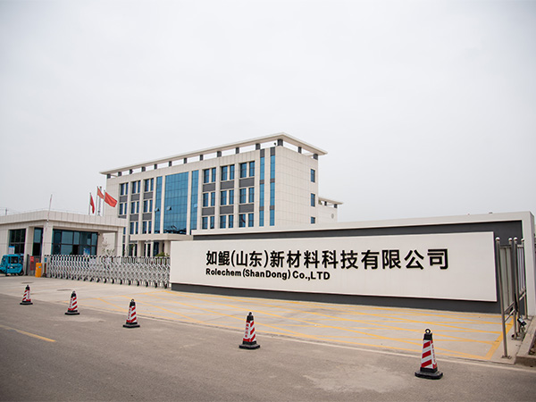 如鲲（山东）新材料科技有限公司
